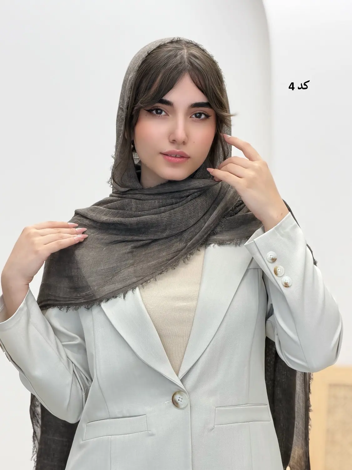 4608-شال کنفی کمند